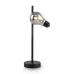 Светильник настольный Freya Evidence  FR5372TL-01B G9х1х40W Черный