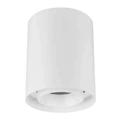 Светильник светодиодный SP-FOCUS-R132-24W Day4000 (WH, 36 deg, 230V) (ARL, IP54 металл, 5 лет)