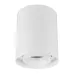 Светильник светодиодный SP-FOCUS-R132-24W Day4000 (WH, 36 deg, 230V) (ARL, IP54 металл, 5 лет) Светильник светодиодный SP-FOCUS-R132-24W Day4000 (WH, 36 deg, 230V) (ARL, IP54 металл, 5 лет)