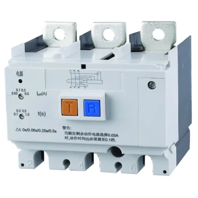 Дифференциальный модуль NM8NL-125 4P RCD1