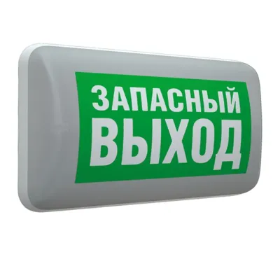 MARS 2223-4 LED
