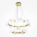 Светильник подвесной  Maytoni Breeze MOD281PL-L80BS3K LED 80W Латунь