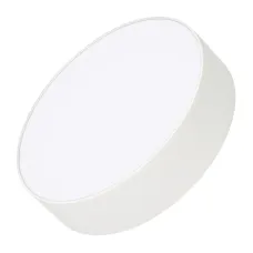 Светильник SP-RONDO-R210-20W Day4000 (WH, 120 deg, 230V) (, IP40 Металл, 3 года)