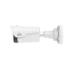 Видеокамера IP 2Мп цилиндрическая уличная IP67 ИК-30м с PoE (4мм)