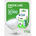 Лампа светодиодная LED 15Вт 1500Лм 6500К софит MR16 GU5.3 холодный свет GREEN LINE