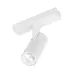 Светильник MAG-VIBE-SPOT-R35-8W Day4000-MIX (WH, 24 deg, 48V, TUYA Zigbee) (IP20 Металл, 5 лет)