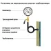 Кран трехходовой пробковый КТп-A1.1 (МС) внеш.M20*1.5 - внутр.M20*1.5