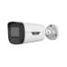 Видеокамера IP 2Мп цилиндрическая уличная IP67 ИК-40м с PoE (2.8-12мм)