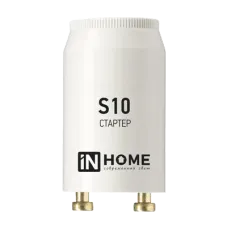 Стартер S10 4-65W 220-240В IN HOME