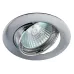Встраиваемый светильник литой ЭРА KL1A SN/1 поворотный, MR16, 12V, 50W, сатин никель Встраиваемый светильник литой ЭРА KL1A SN/1 поворотный, MR16, 12V, 50W, сатин никель