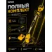 Триммер аккумуляторный  GET-36-4Li
