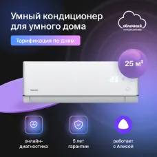 Внутренний блок облач кондиционеа A25AVQR3_SUB