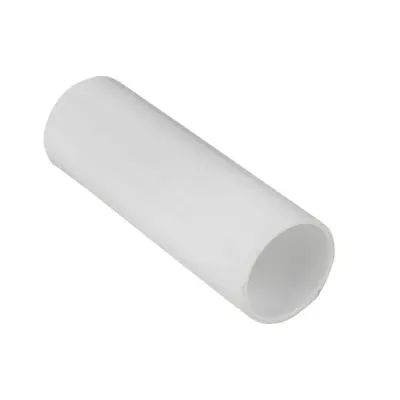 Муфта соединительная для трубы 25мм  белая Plast