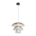 Светильник подвесной Harper 6Вт 2700К IP20 Freya FR5545PL-L5BG