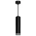 Светильник потолочный на подвесе MR16 35W 230V, черный D55*H200 ML1708 Barrel LUNA