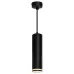 Светильник потолочный на подвесе MR16 35W 230V, черный D55*H200 ML1708 Barrel LUNA