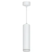 Светильник потолочный на подвесе MR16 35W 230V, белый D55*H280 ML1708 Barrel LUNA