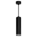 Светильник потолочный на подвесе MR16 35W 230V, черный D55*H280 ML1708 Barrel LUNA