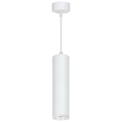 Светильник потолочный на подвесе MR16 35W 230V, белый D55*H200 ML1768