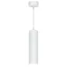 Светильник потолочный на подвесе MR16 35W 230V, белый D55*H200 ML1768