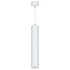 Светильник потолочный на подвесе MR16 35W 230V, белый D55*H280 ML1768