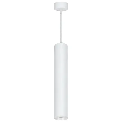 Светильник потолочный на подвесе MR16 35W 230V, белый D55*H280 ML1768