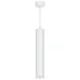 Светильник потолочный на подвесе MR16 35W 230V, белый D55*H280 ML1768 Светильник потолочный на подвесе MR16 35W 230V, белый D55*H280 ML1768