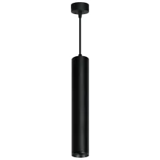 Светильник потолочный на подвесе MR16 35W 230V, черный D55*H280 ML1768