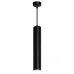 Светильник потолочный на подвесе MR16 35W 230V, черный D55*H280 ML1768