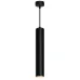 Светильник потолочный на подвесе MR16 35W 230V, черный D55*H280 ML1768