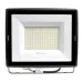 Прожектор светодиодный 2835 SMD 150W 4000K IP65  AC220V/50Hz, черный, LL-923