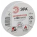 Изолента ЭРА ET1920WHITE ПВХ 19мм х 20м белая