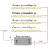 Лента светодиодная 320SMD(2110) 10Вт/м 24V 5000*8*1.8мм IP20 3000К, LS530