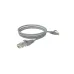 Патч-корд U/UTP, категория 5е, 2xRJ45, неэкранированный, серый, LSZH, 2 м