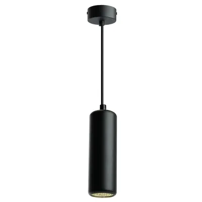 Светильник потолочный на подвесе MR16 35W 230V, черный, золото,  ML1841