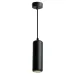 Светильник потолочный на подвесе MR16 35W 230V, черный, золото,  ML1841