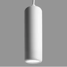 Светильник потолочный на подвесе MR16 35W 230V, белый,  ML1841