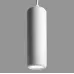 Светильник потолочный на подвесе MR16 35W 230V, белый, ML1841 Светильник потолочный на подвесе MR16 35W 230V, белый, ML1841