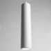 Светильник потолочный на подвесе MR16 35W 230V, белый, D55*H260 ML1842