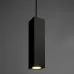 Светильник потолочный на подвесе MR16 35W 230V, черный ML1748