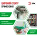 Изолента ЭРА ET1510GREEN ПВХ 15мм х 10м зеленая