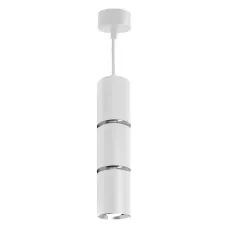 Светильник потолочный на подвесе MR16 35W, 230V, белый, хром,  D55*H180 ML1868