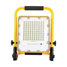 Прожектор светодиодный переносной с зарядным устройством 50W,  10Ah 18650, 6400K, IP66, LL-951