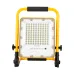Прожектор светодиодный переносной с зарядным устройством 50W,  10Ah 18650, 6400K, IP66, LL-951