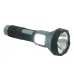 TH2410 Фонарь светодиодный ручной аккумуляторный USB ZOOM