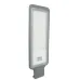 Уличный светодиодный светильник 120W 5000K AC230V/ 50Hz цвет серый  (IP65), SP3023