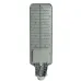 Уличный светодиодный светильник 120W 5000K AC230V/ 50Hz цвет серый  (IP65), SP3023