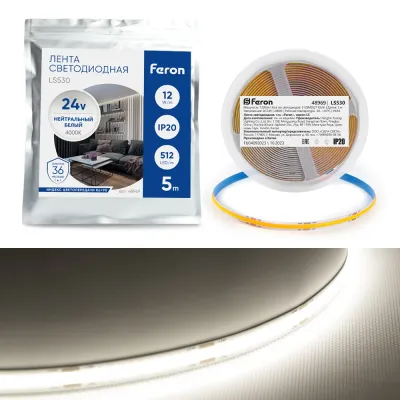 Лента светодиодная 512SMD(2110) 12Вт/м 24V 5000*10*1.8мм IP20 4000К, LS530 FERON