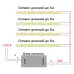 Лента светодиодная 512SMD(2110) 12Вт/м 24V 5000*10*1.8мм IP20 4000К, LS530 FERON