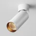 Cветильник потолочный FOCUS LED C055CL-L12W2.7K-W-W LED 12W Белый